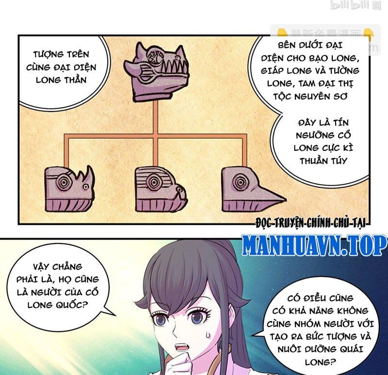 đọc truyện Côn Thôn Thiên Hạ Chương 306 ảnh 27 tại Thiên Thai Truyện