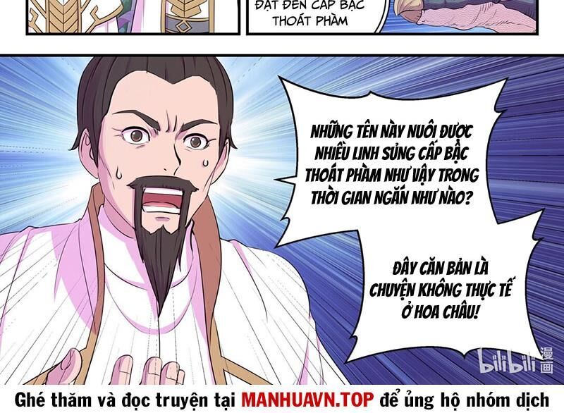 đọc truyện Côn Thôn Thiên Hạ Chương 307 ảnh 13 tại Thiên Thai Truyện