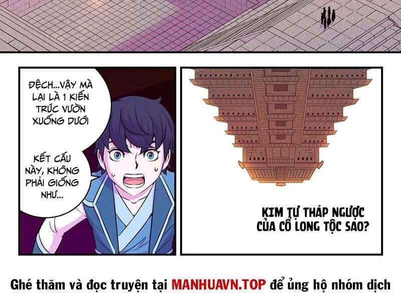 đọc truyện Côn Thôn Thiên Hạ Chương 307 ảnh 23 tại Thiên Thai Truyện