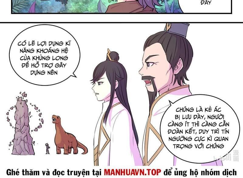 đọc truyện Côn Thôn Thiên Hạ Chương 307 ảnh 9 tại Thiên Thai Truyện