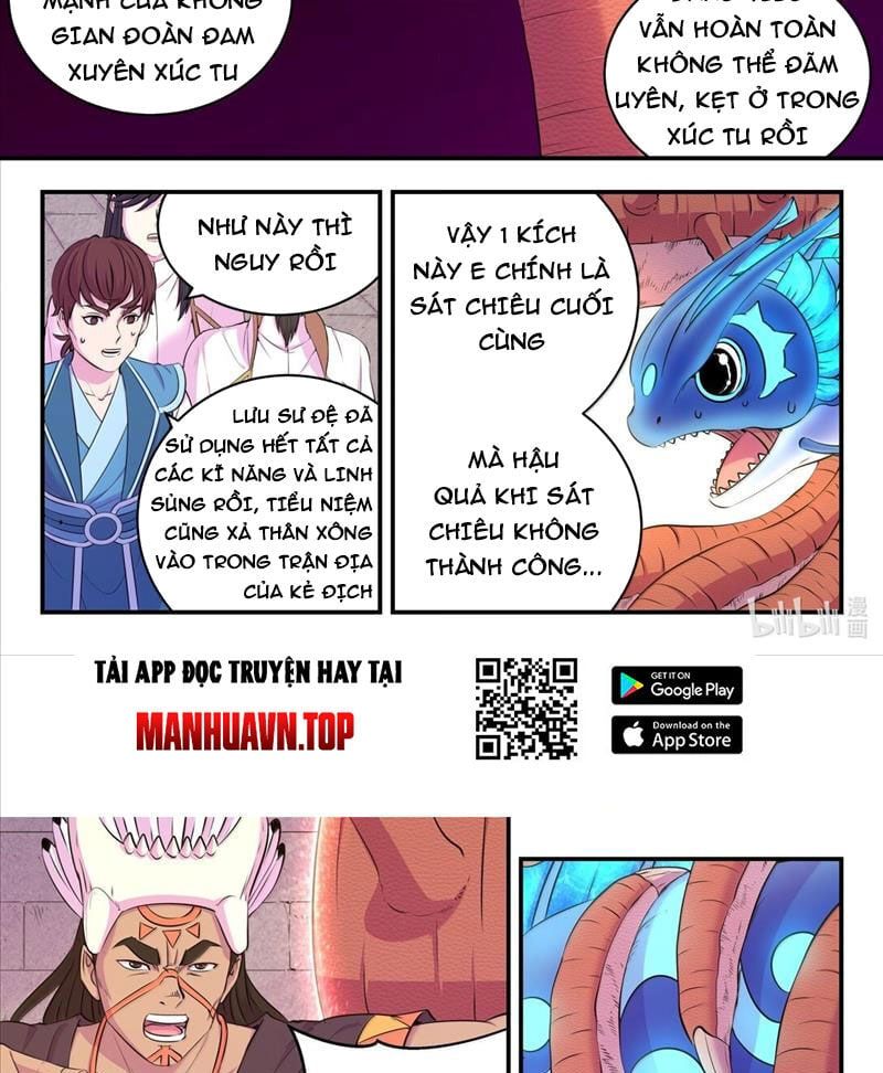 đọc truyện Côn Thôn Thiên Hạ Chương 311 ảnh 12 tại Thiên Thai Truyện