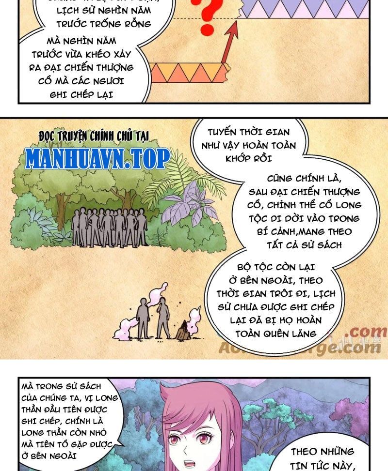 đọc truyện Côn Thôn Thiên Hạ Chương 313 ảnh 13 tại Thiên Thai Truyện