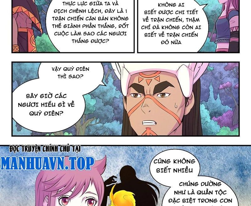 đọc truyện Côn Thôn Thiên Hạ Chương 314 ảnh 4 tại Thiên Thai Truyện