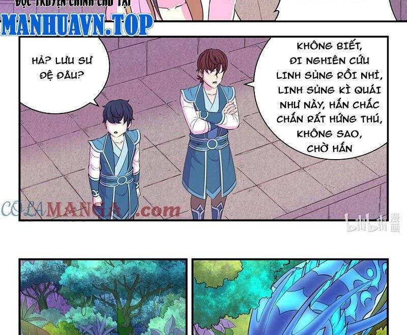 đọc truyện Côn Thôn Thiên Hạ Chương 315 ảnh 15 tại Thiên Thai Truyện