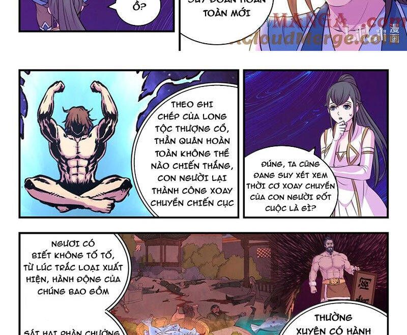 đọc truyện Côn Thôn Thiên Hạ Chương 315 ảnh 19 tại Thiên Thai Truyện