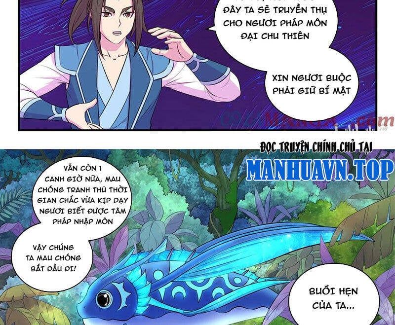 đọc truyện Côn Thôn Thiên Hạ Chương 315 ảnh 29 tại Thiên Thai Truyện