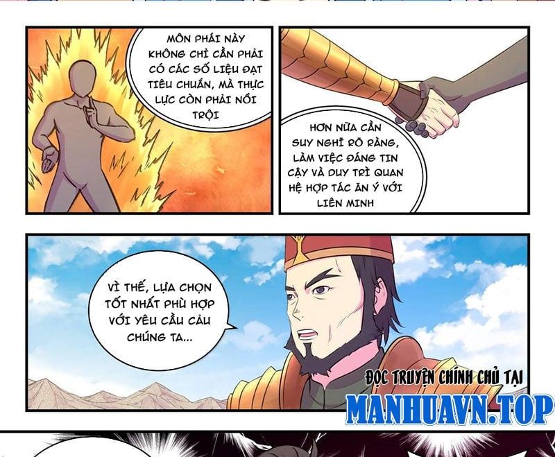 đọc truyện Côn Thôn Thiên Hạ Chương 317 ảnh 14 tại Thiên Thai Truyện