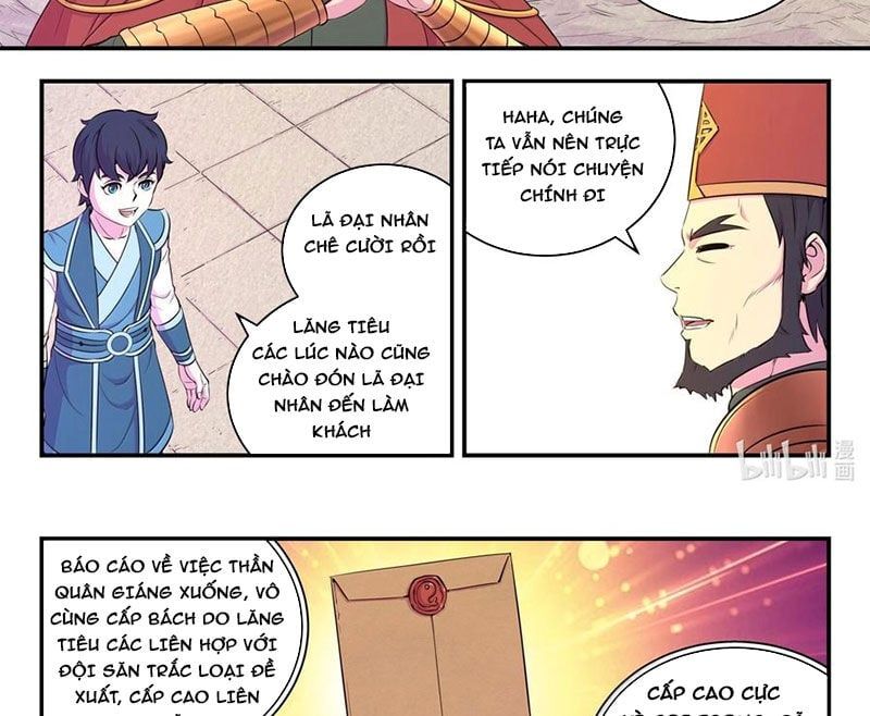 đọc truyện Côn Thôn Thiên Hạ Chương 317 ảnh 3 tại Thiên Thai Truyện