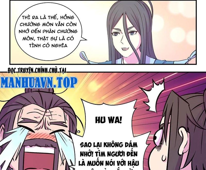 đọc truyện Côn Thôn Thiên Hạ Chương 317 ảnh 30 tại Thiên Thai Truyện