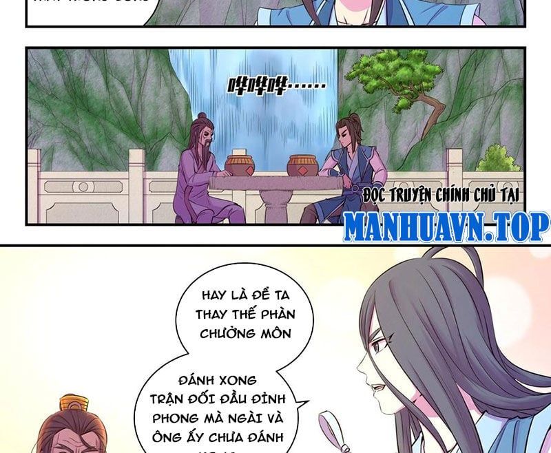đọc truyện Côn Thôn Thiên Hạ Chương 317 ảnh 35 tại Thiên Thai Truyện