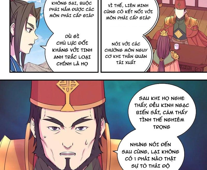 đọc truyện Côn Thôn Thiên Hạ Chương 317 ảnh 6 tại Thiên Thai Truyện
