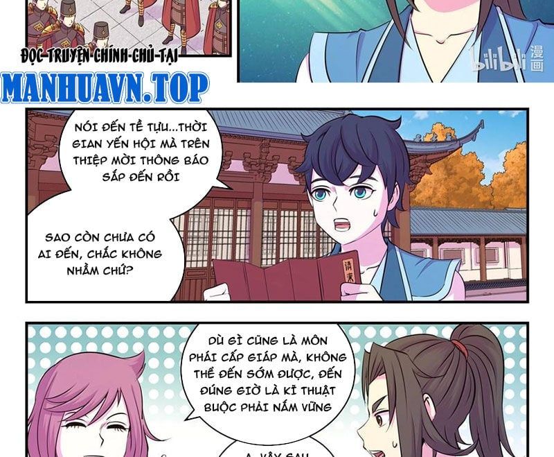 đọc truyện Côn Thôn Thiên Hạ Chương 318 ảnh 31 tại Thiên Thai Truyện