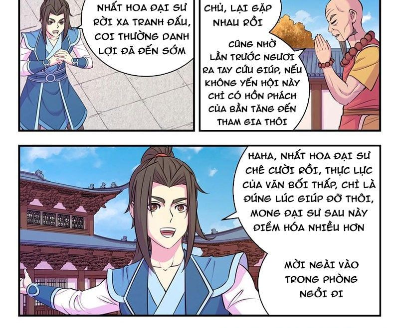 đọc truyện Côn Thôn Thiên Hạ Chương 318 ảnh 33 tại Thiên Thai Truyện