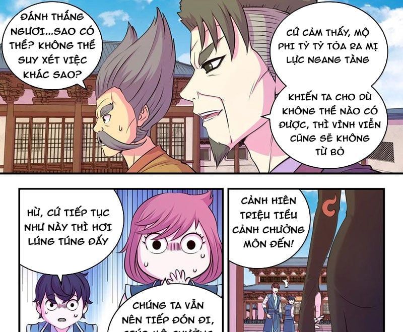 đọc truyện Côn Thôn Thiên Hạ Chương 319 ảnh 18 tại Thiên Thai Truyện