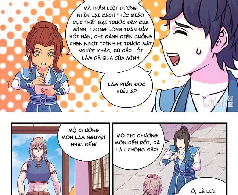 đọc truyện Côn Thôn Thiên Hạ Chương 319 ảnh 10 tại Thiên Thai Truyện