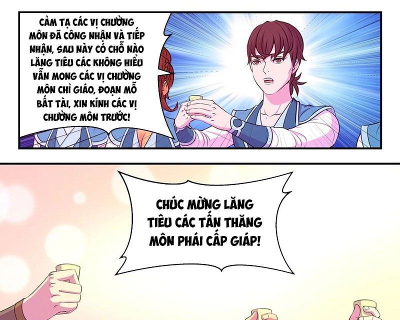đọc truyện Côn Thôn Thiên Hạ Chương 320 ảnh 6 tại Thiên Thai Truyện