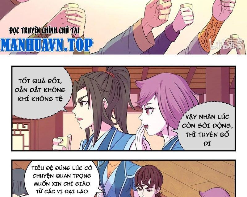 đọc truyện Côn Thôn Thiên Hạ Chương 320 ảnh 7 tại Thiên Thai Truyện