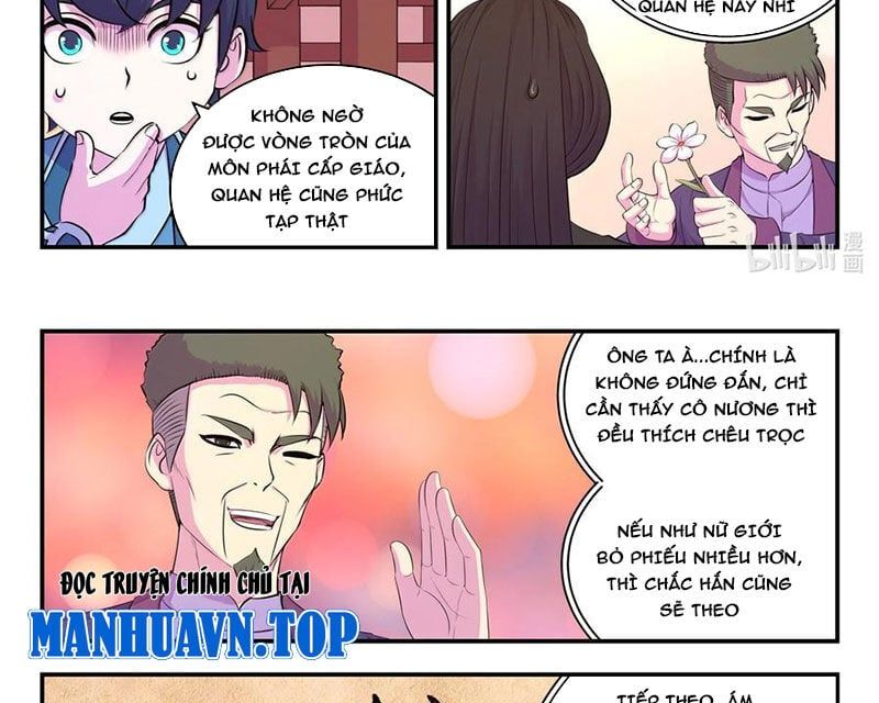 đọc truyện Côn Thôn Thiên Hạ Chương 321 ảnh 21 tại Thiên Thai Truyện