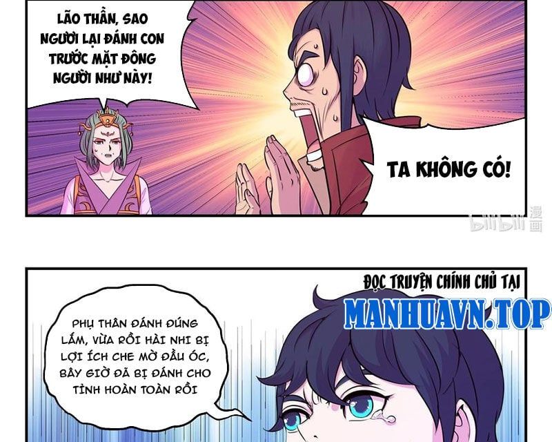 đọc truyện Côn Thôn Thiên Hạ Chương 321 ảnh 35 tại Thiên Thai Truyện