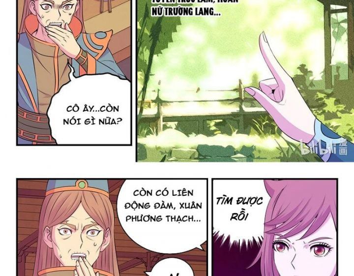 đọc truyện Côn Thôn Thiên Hạ Chương 322 ảnh 25 tại Thiên Thai Truyện