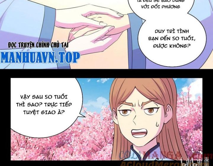 đọc truyện Côn Thôn Thiên Hạ Chương 322 ảnh 30 tại Thiên Thai Truyện