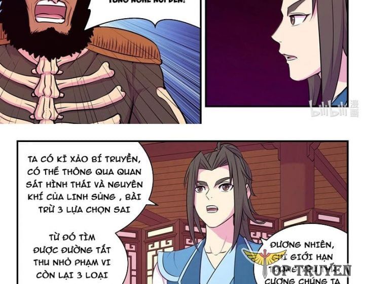 đọc truyện Côn Thôn Thiên Hạ Chương 322 ảnh 7 tại Thiên Thai Truyện