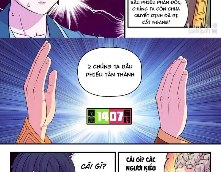 đọc truyện Côn Thôn Thiên Hạ Chương 323 ảnh 29 tại Thiên Thai Truyện