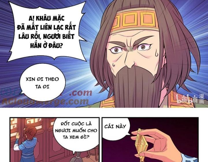 đọc truyện Côn Thôn Thiên Hạ Chương 323 ảnh 34 tại Thiên Thai Truyện