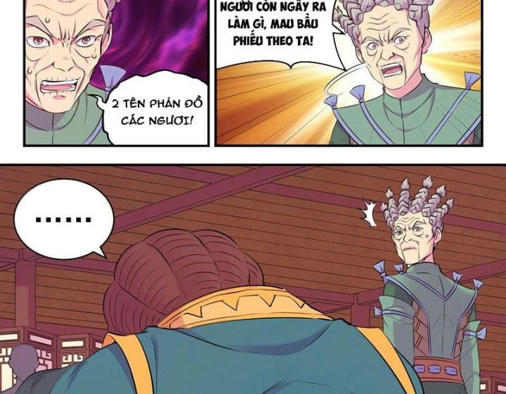 đọc truyện Côn Thôn Thiên Hạ Chương 324 ảnh 13 tại Thiên Thai Truyện