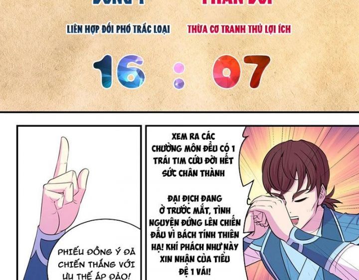 đọc truyện Côn Thôn Thiên Hạ Chương 324 ảnh 19 tại Thiên Thai Truyện