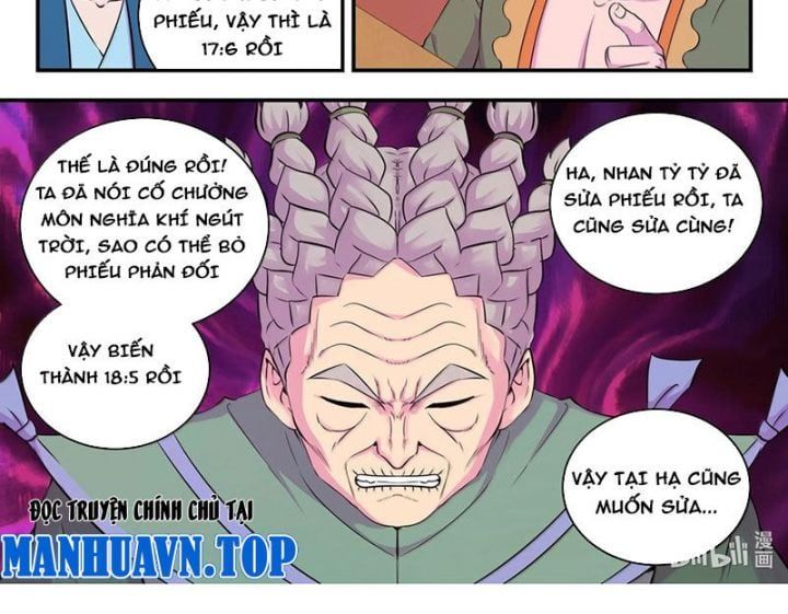 đọc truyện Côn Thôn Thiên Hạ Chương 324 ảnh 21 tại Thiên Thai Truyện
