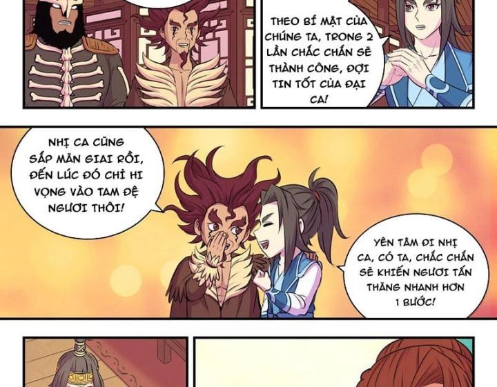 đọc truyện Côn Thôn Thiên Hạ Chương 324 ảnh 24 tại Thiên Thai Truyện