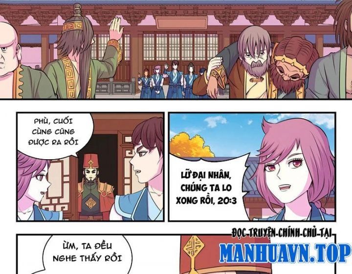 đọc truyện Côn Thôn Thiên Hạ Chương 324 ảnh 35 tại Thiên Thai Truyện