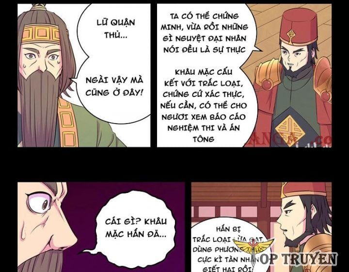 đọc truyện Côn Thôn Thiên Hạ Chương 324 ảnh 5 tại Thiên Thai Truyện
