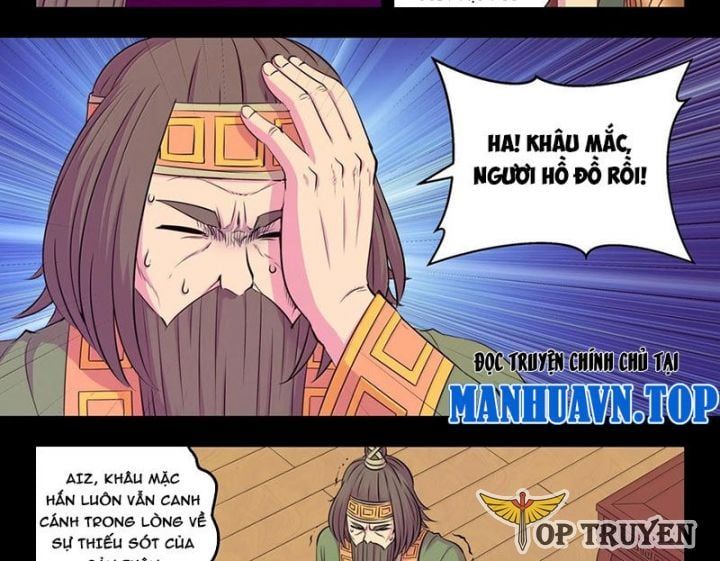 đọc truyện Côn Thôn Thiên Hạ Chương 324 ảnh 6 tại Thiên Thai Truyện