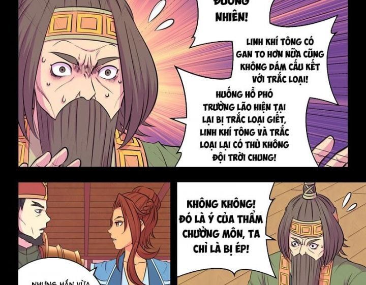 đọc truyện Côn Thôn Thiên Hạ Chương 324 ảnh 8 tại Thiên Thai Truyện