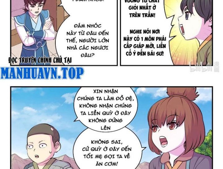 đọc truyện Côn Thôn Thiên Hạ Chương 325 ảnh 9 tại Thiên Thai Truyện
