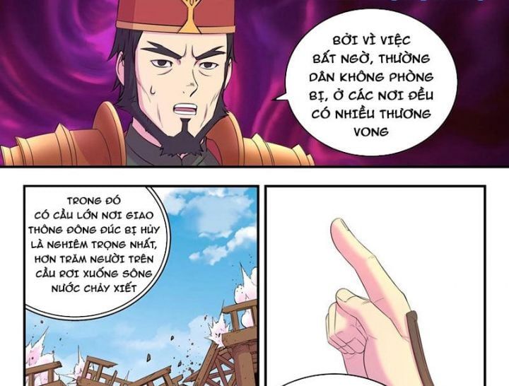 đọc truyện Côn Thôn Thiên Hạ Chương 326 ảnh 23 tại Thiên Thai Truyện