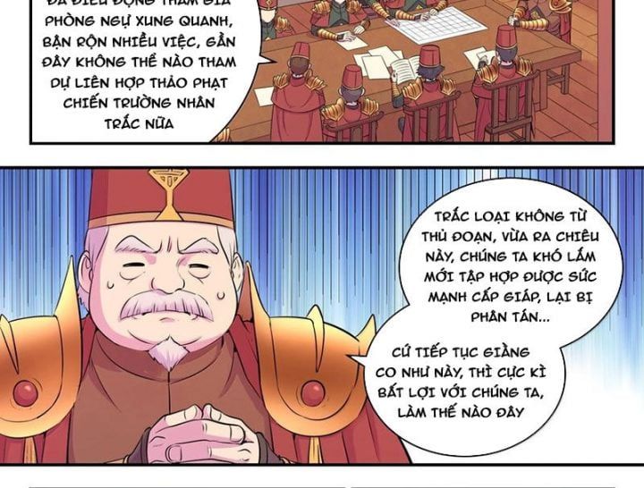 đọc truyện Côn Thôn Thiên Hạ Chương 326 ảnh 32 tại Thiên Thai Truyện