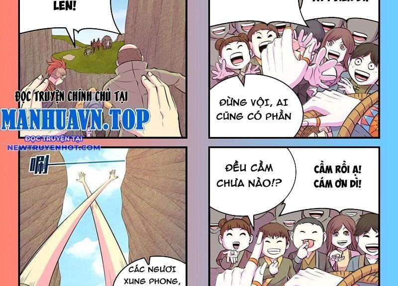 đọc truyện Côn Thôn Thiên Hạ Chương 327 ảnh 11 tại Thiên Thai Truyện