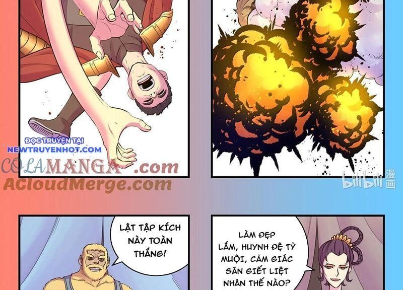 đọc truyện Côn Thôn Thiên Hạ Chương 327 ảnh 18 tại Thiên Thai Truyện
