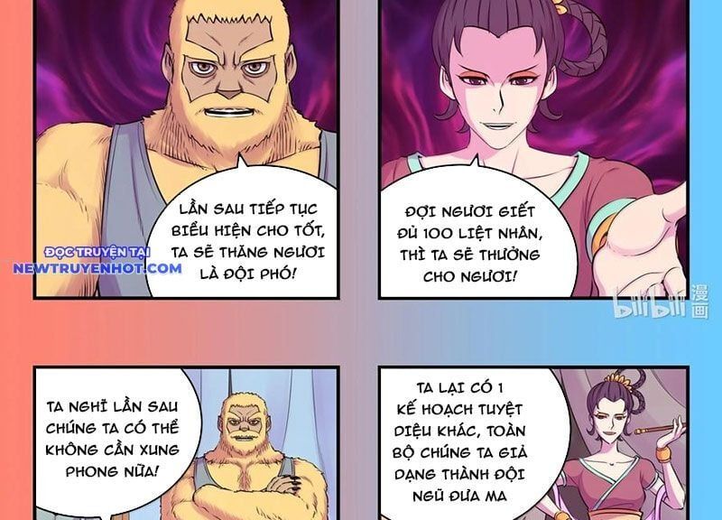 đọc truyện Côn Thôn Thiên Hạ Chương 327 ảnh 20 tại Thiên Thai Truyện