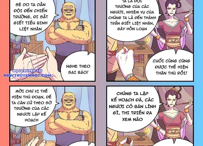 đọc truyện Côn Thôn Thiên Hạ Chương 327 ảnh 7 tại Thiên Thai Truyện