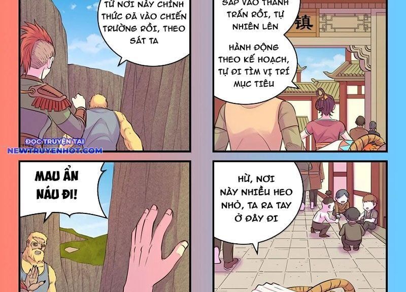 đọc truyện Côn Thôn Thiên Hạ Chương 327 ảnh 9 tại Thiên Thai Truyện
