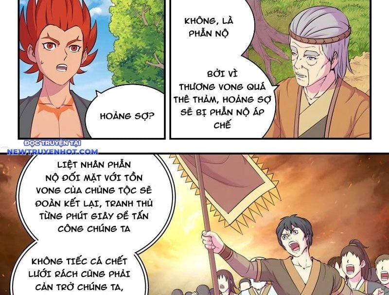 đọc truyện Côn Thôn Thiên Hạ Chương 328 ảnh 18 tại Thiên Thai Truyện