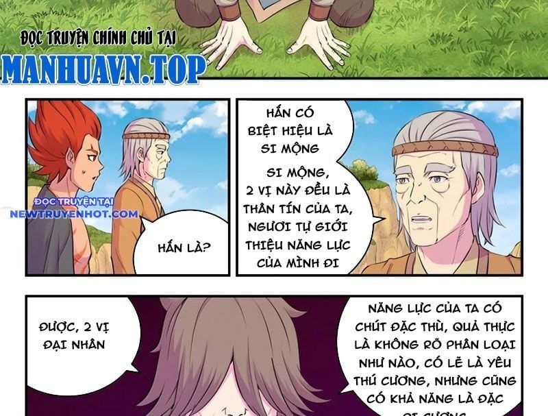 đọc truyện Côn Thôn Thiên Hạ Chương 328 ảnh 26 tại Thiên Thai Truyện