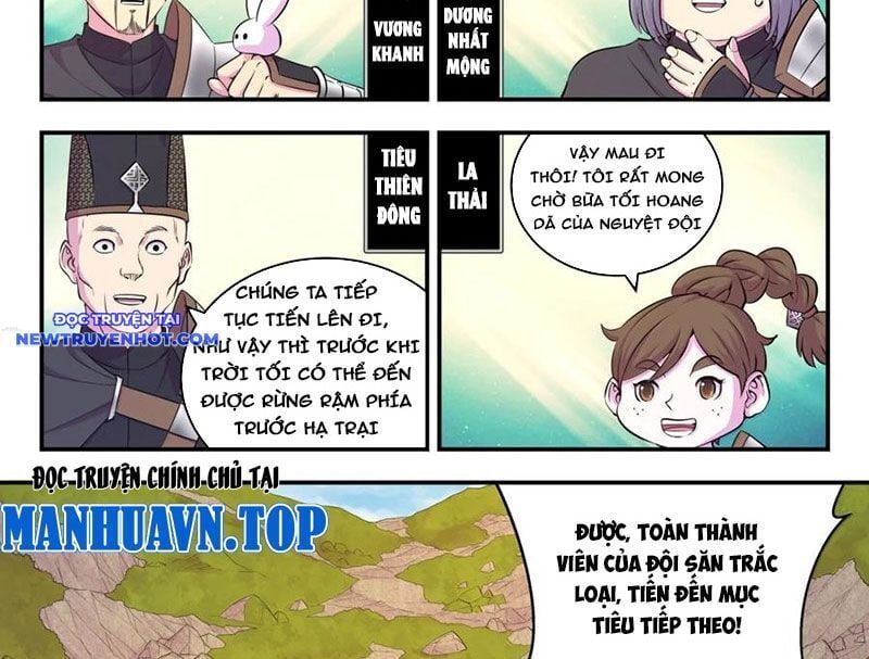 đọc truyện Côn Thôn Thiên Hạ Chương 328 ảnh 9 tại Thiên Thai Truyện