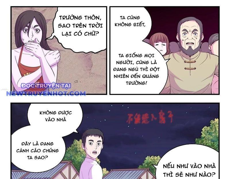 đọc truyện Côn Thôn Thiên Hạ Chương 329 ảnh 3 tại Thiên Thai Truyện