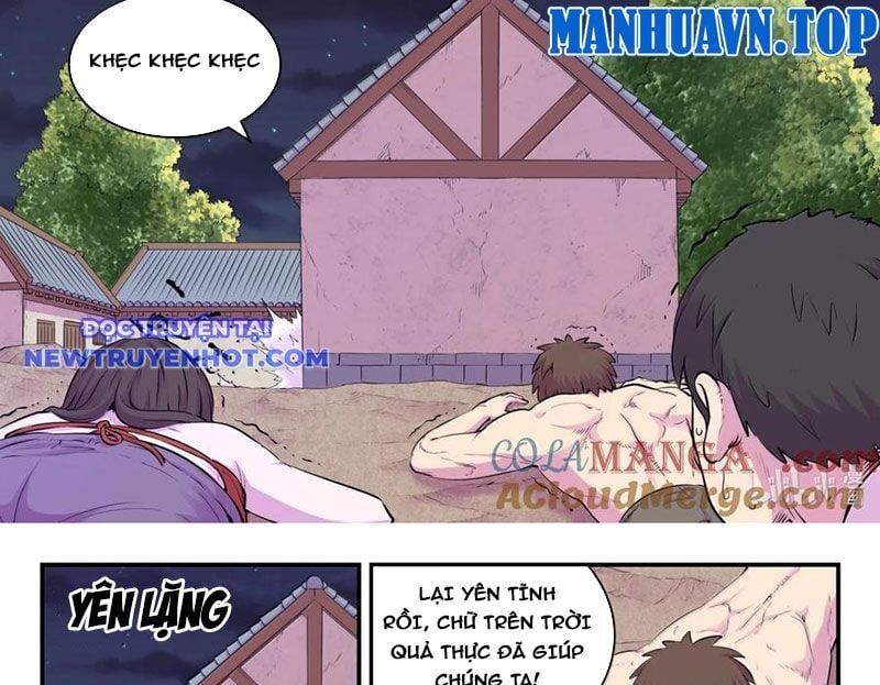 đọc truyện Côn Thôn Thiên Hạ Chương 329 ảnh 24 tại Thiên Thai Truyện