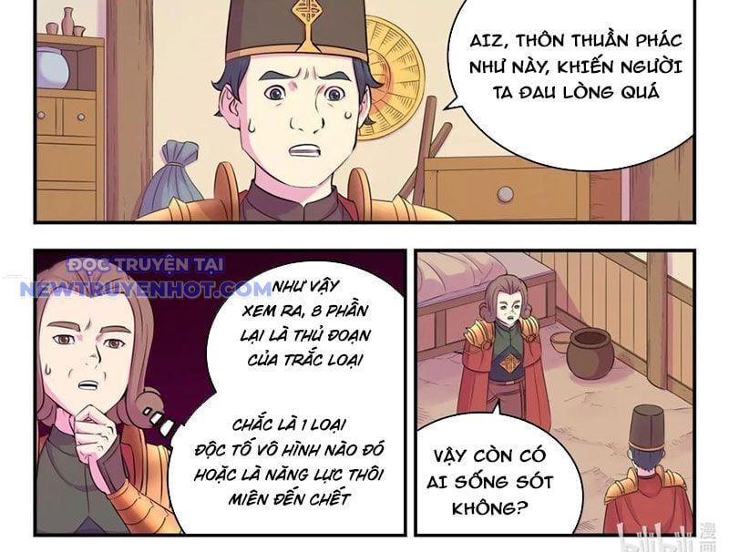 đọc truyện Côn Thôn Thiên Hạ Chương 330 ảnh 15 tại Thiên Thai Truyện
